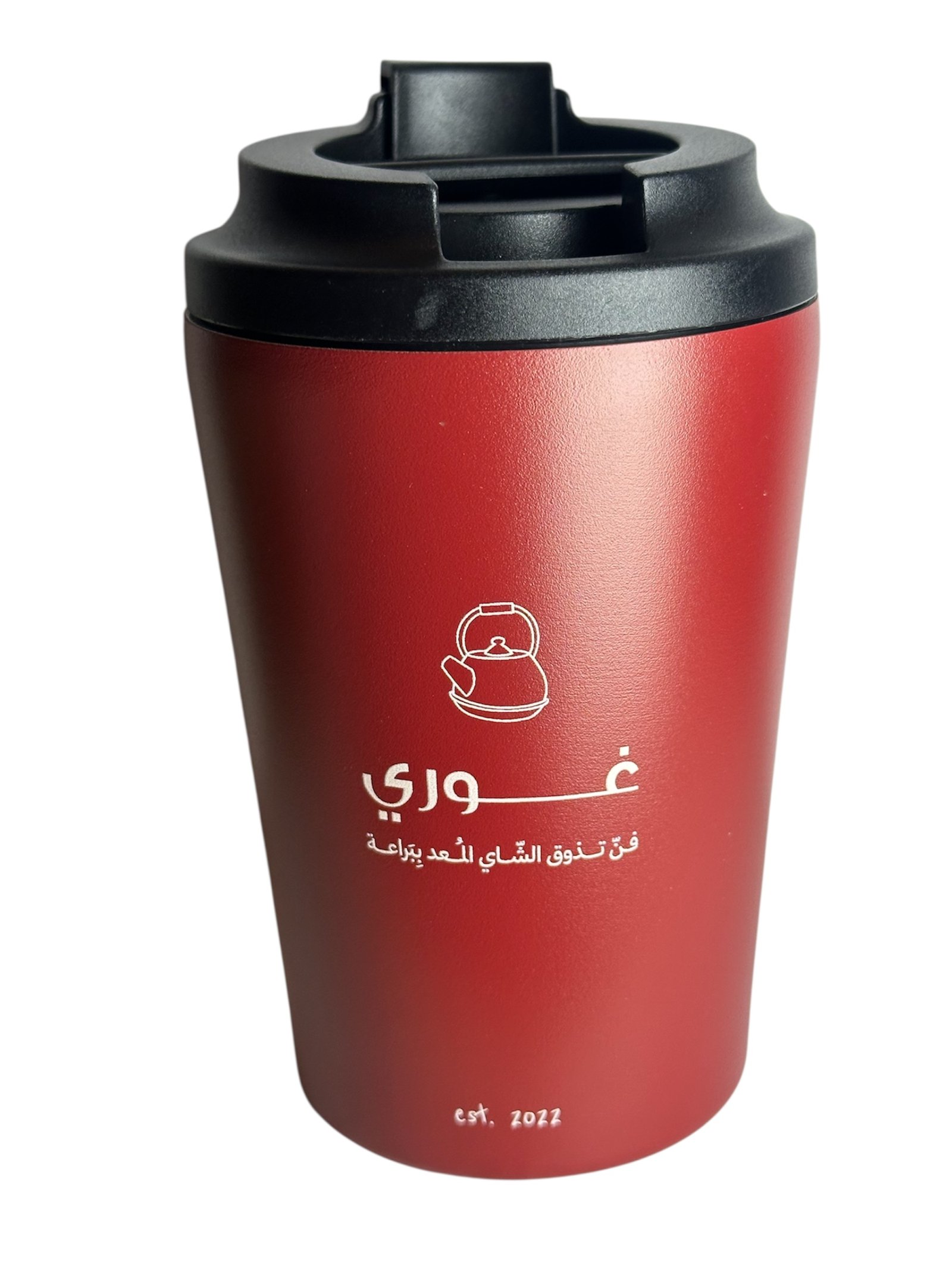 Photoroom_٢٠٢٥١١١٩_٠٢٥٣٠٦